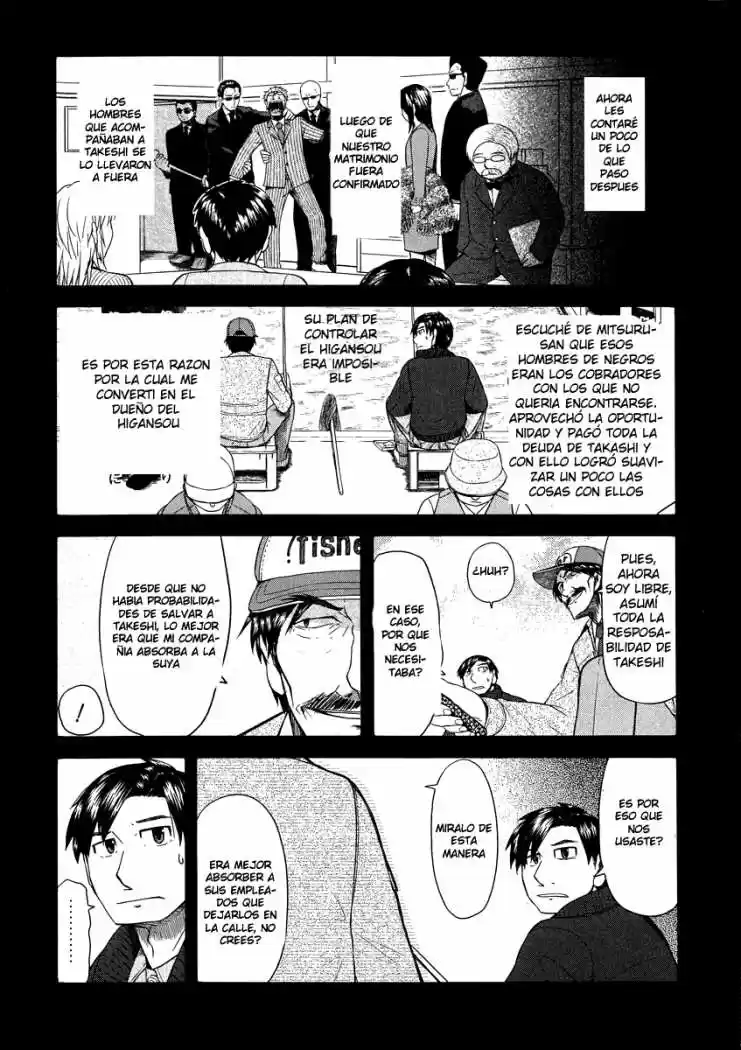 Otaku no Musume-san (2006) - Capítulo 42 - Página 34 - LectorTMOo