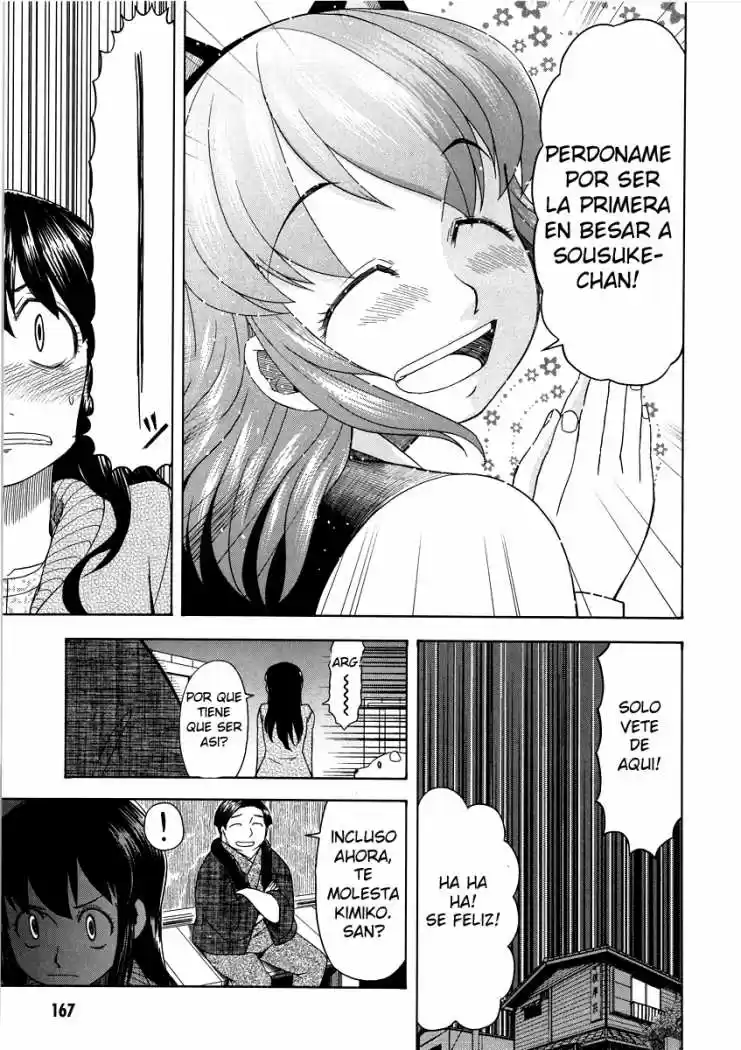 Otaku no Musume-san (2006) - Capítulo 42 - Página 42 - LectorTMOo