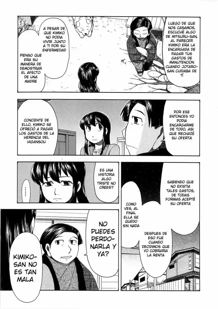 Otaku no Musume-san (2006) - Capítulo 42 - Página 44 - LectorTMOo