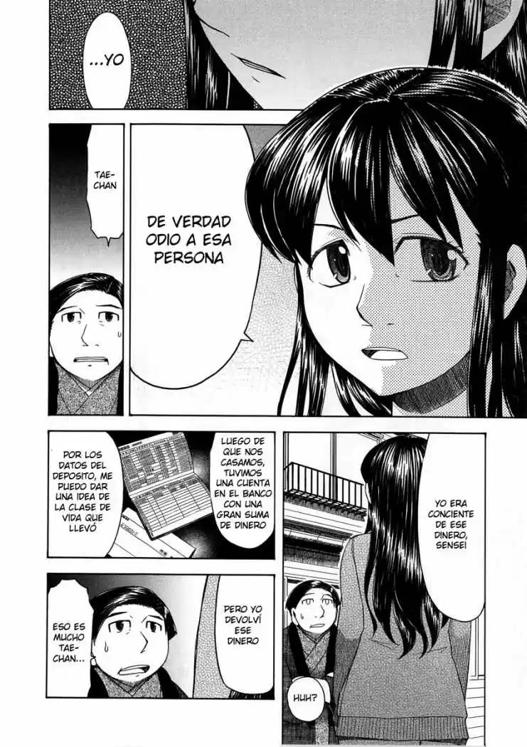Otaku no Musume-san (2006) - Capítulo 42 - Página 45 - LectorTMOo