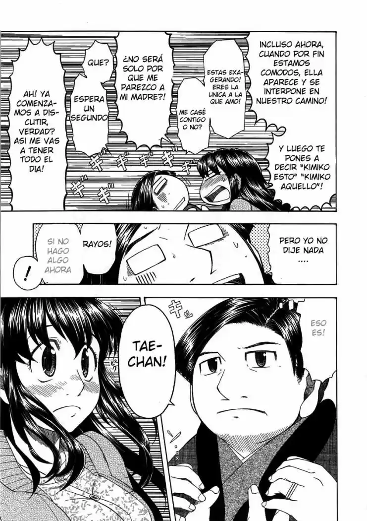 Otaku no Musume-san (2006) - Capítulo 42 - Página 48 - LectorTMOo