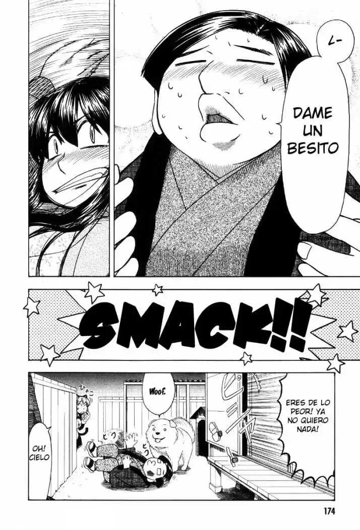 Otaku no Musume-san (2006) - Capítulo 42 - Página 49 - LectorTMOo