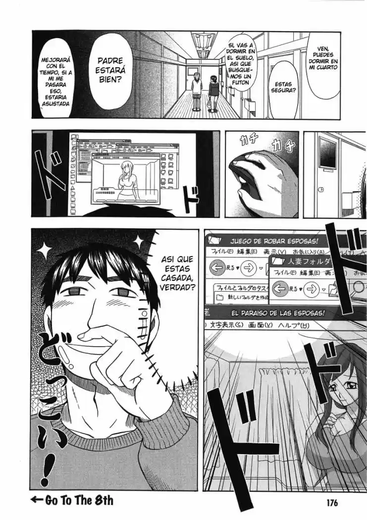Otaku no Musume-san (2006) - Capítulo 42 - Página 51 - LectorTMOo