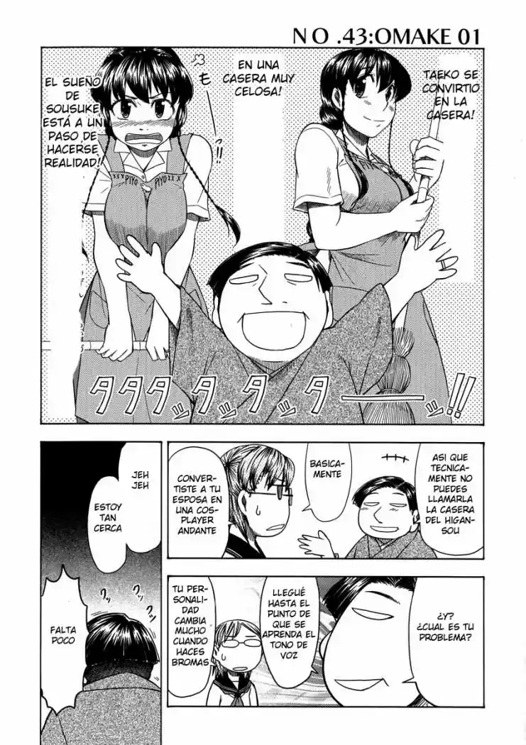 Otaku no Musume-san (2006) - Capítulo 42 - Página 52 - LectorTMOo