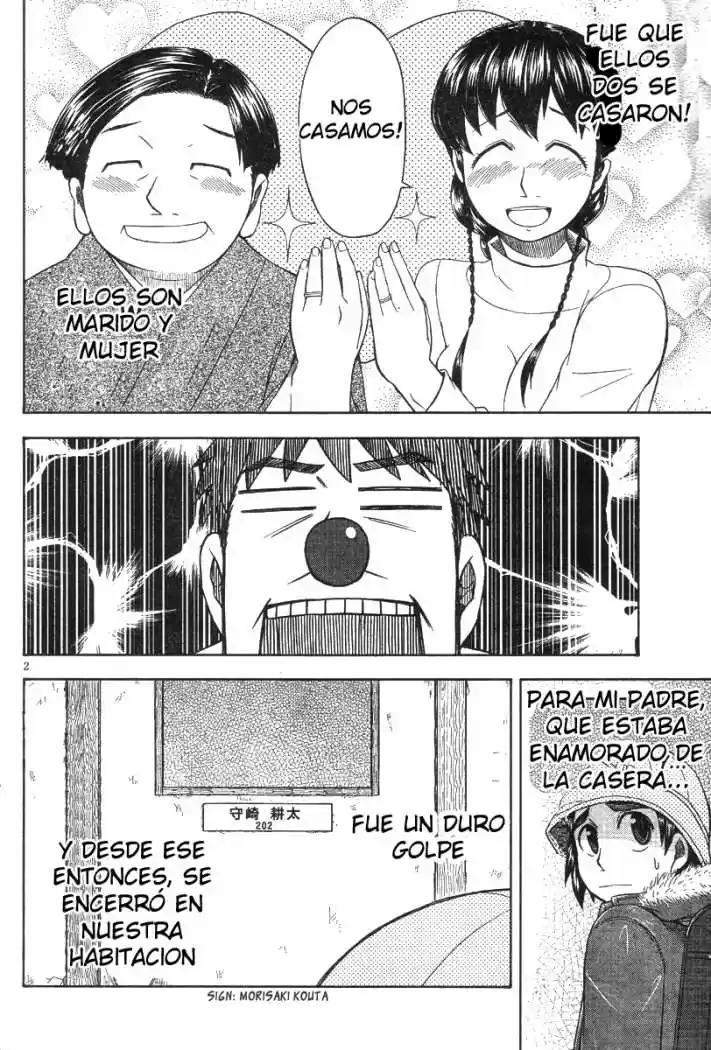 Otaku no Musume-san (2006) - Capítulo 43 - Página 2 - LectorTMOo