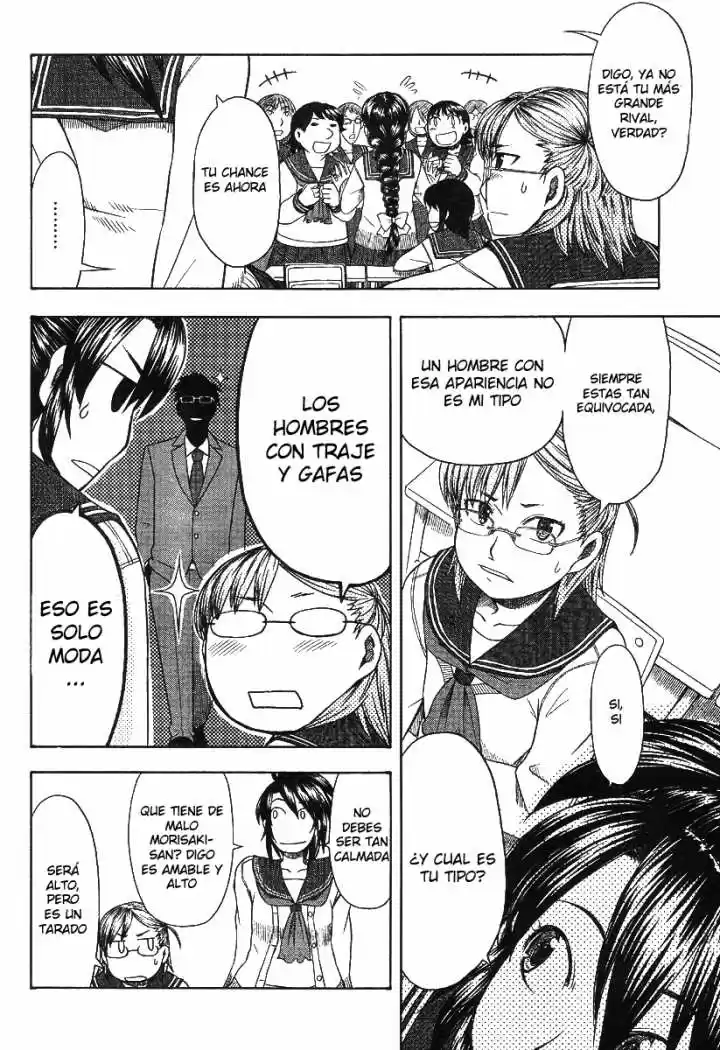 Otaku no Musume-san (2006) - Capítulo 43 - Página 8 - LectorTMOo