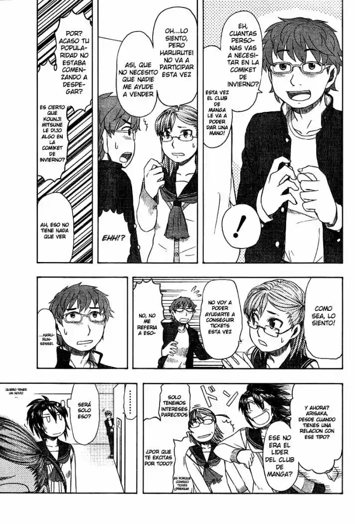 Otaku no Musume-san (2006) - Capítulo 43 - Página 11 - LectorTMOo