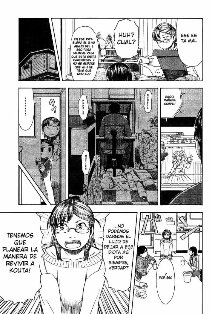 Otaku no Musume-san (2006) - Capítulo 43 - Página 15 - LectorTMOo
