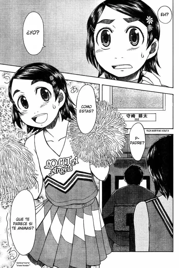 Otaku no Musume-san (2006) - Capítulo 43 - Página 19 - LectorTMOo