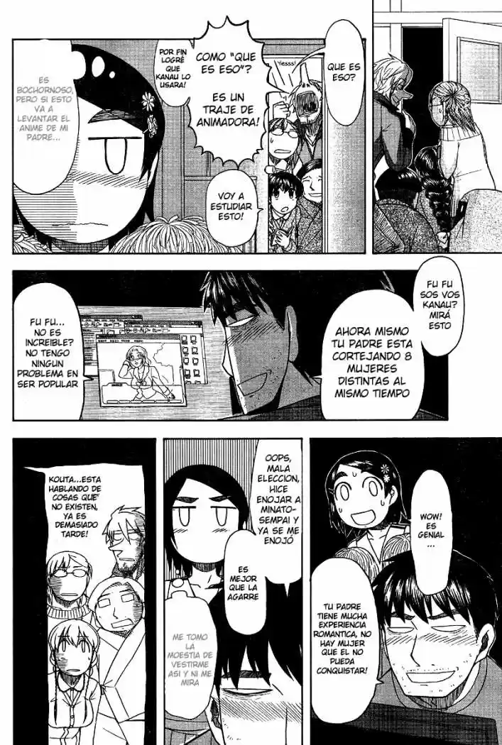 Otaku no Musume-san (2006) - Capítulo 43 - Página 20 - LectorTMOo