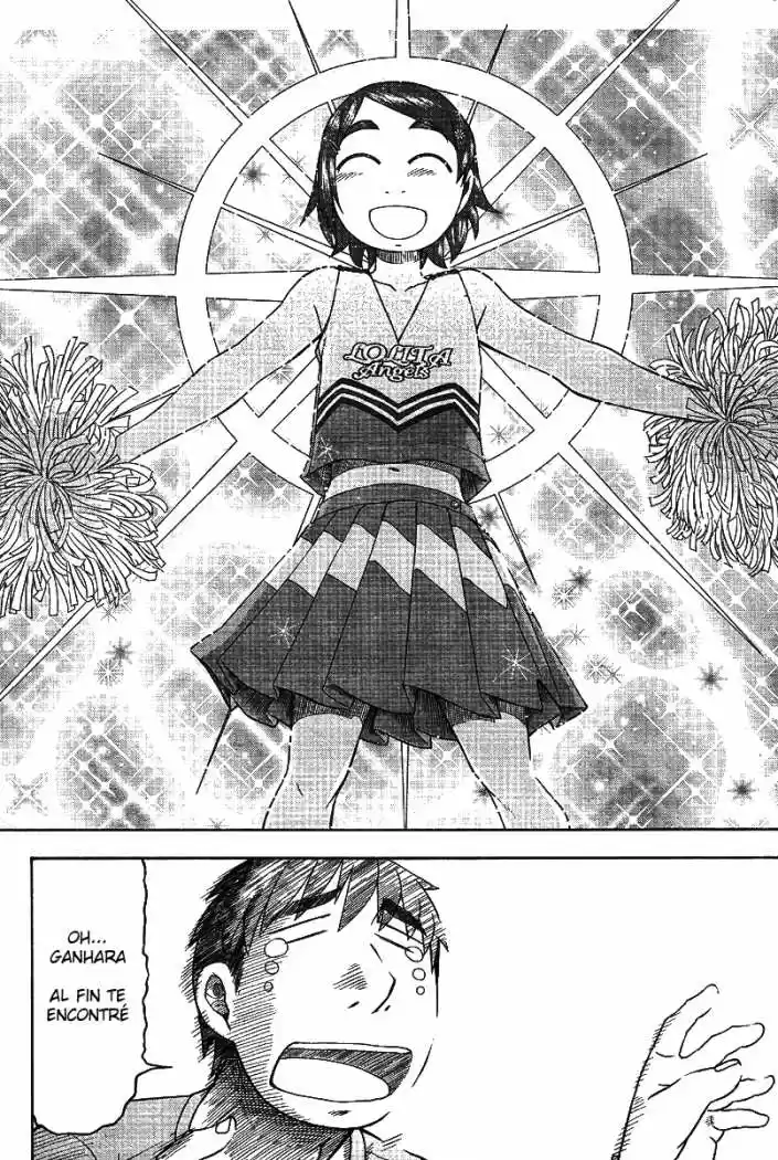 Otaku no Musume-san (2006) - Capítulo 43 - Página 27 - LectorTMOo