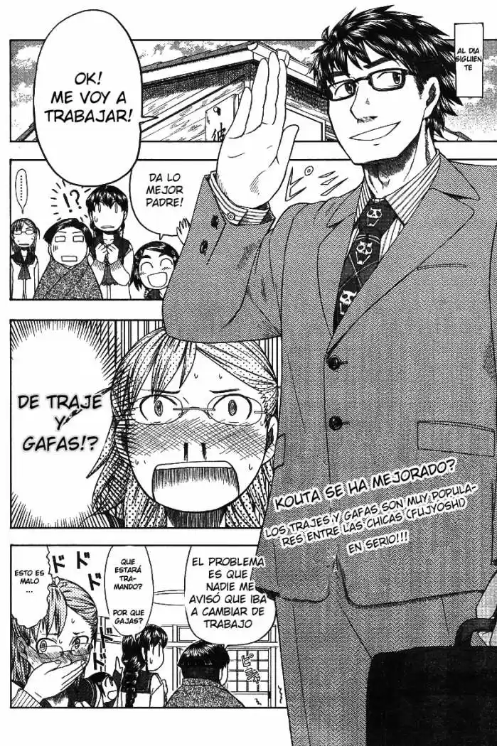 Otaku no Musume-san (2006) - Capítulo 43 - Página 31 - LectorTMOo