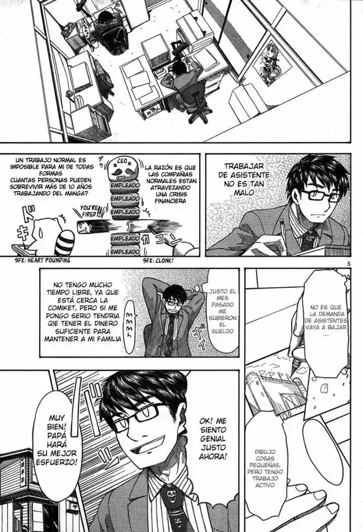 Otaku no Musume-san (2006) - Capítulo 44 - Página 5 - LectorTMOo