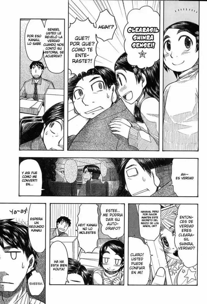Otaku no Musume-san (2006) - Capítulo 44 - Página 7 - LectorTMOo
