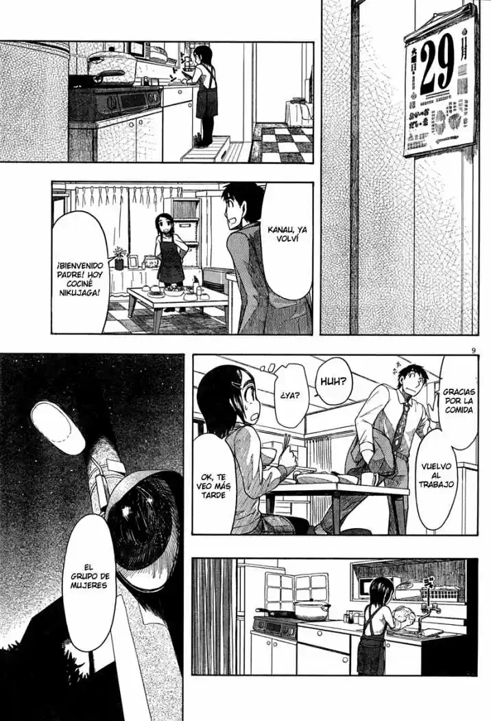 Otaku no Musume-san (2006) - Capítulo 44 - Página 9 - LectorTMOo