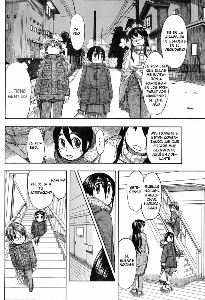 Otaku no Musume-san (2006) - Capítulo 44 - Página 10 - LectorTMOo