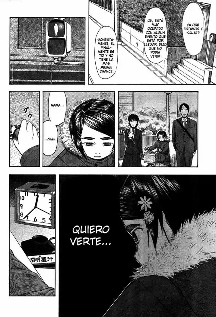 Otaku no Musume-san (2006) - Capítulo 44 - Página 16 - LectorTMOo