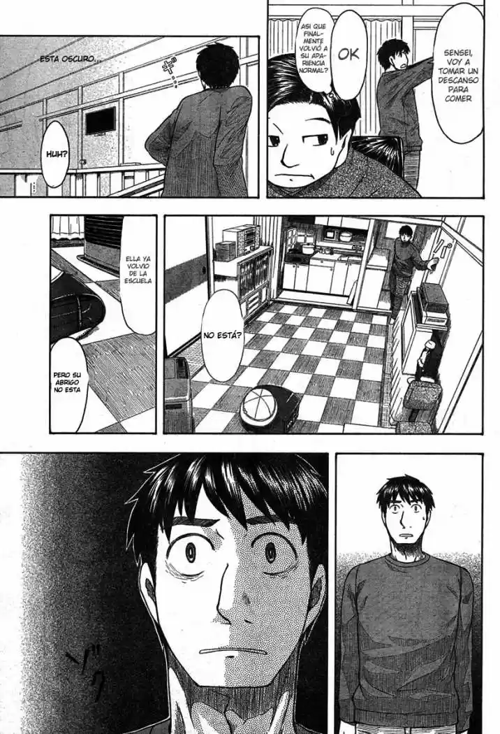 Otaku no Musume-san (2006) - Capítulo 44 - Página 17 - LectorTMOo