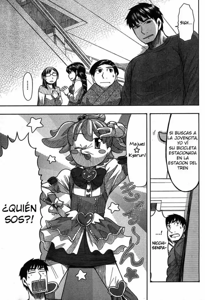 Otaku no Musume-san (2006) - Capítulo 44 - Página 19 - LectorTMOo