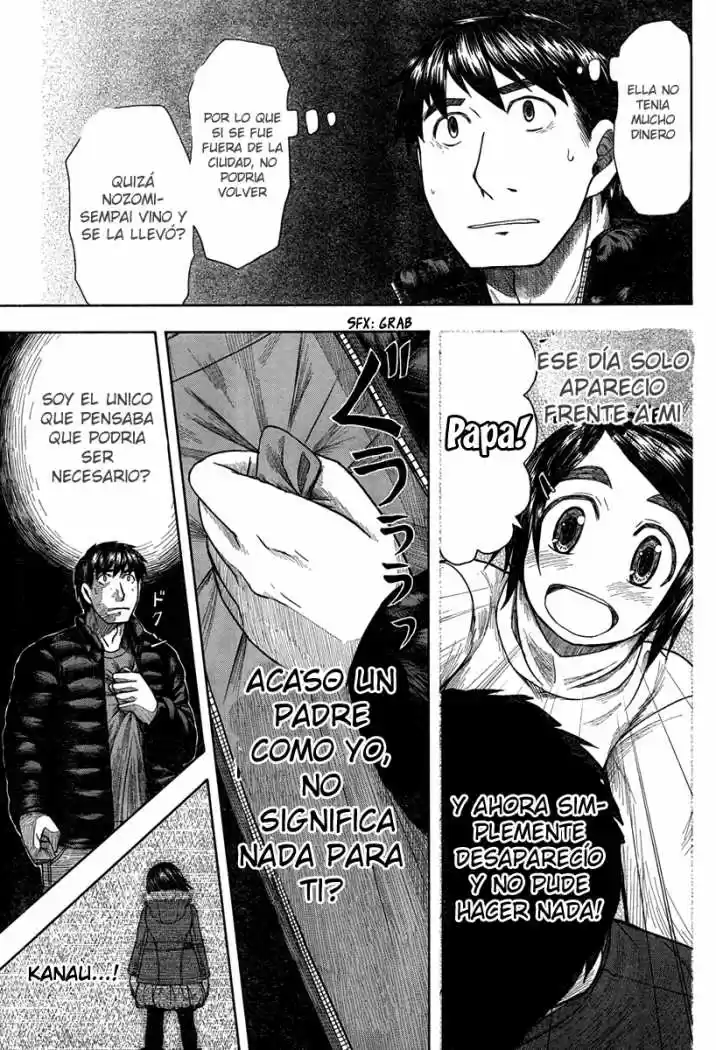 Otaku no Musume-san (2006) - Capítulo 44 - Página 23 - LectorTMOo