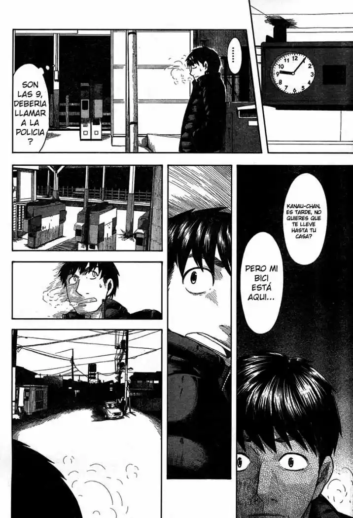 Otaku no Musume-san (2006) - Capítulo 44 - Página 24 - LectorTMOo