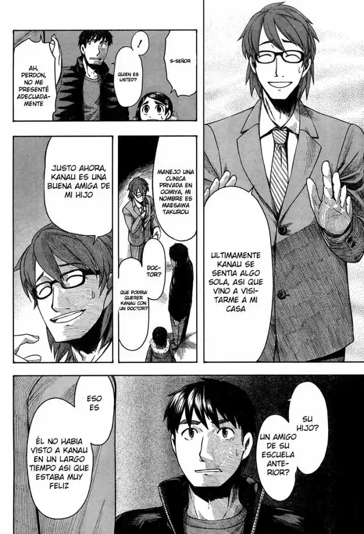 Otaku no Musume-san (2006) - Capítulo 44 - Página 26 - LectorTMOo