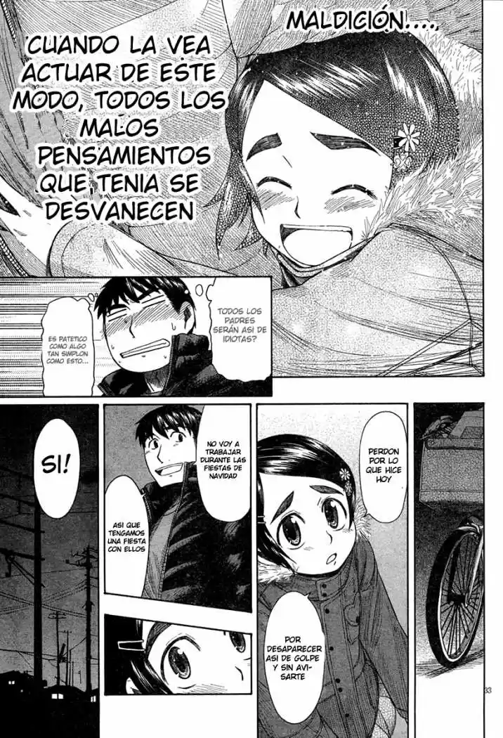 Otaku no Musume-san (2006) - Capítulo 44 - Página 33 - LectorTMOo