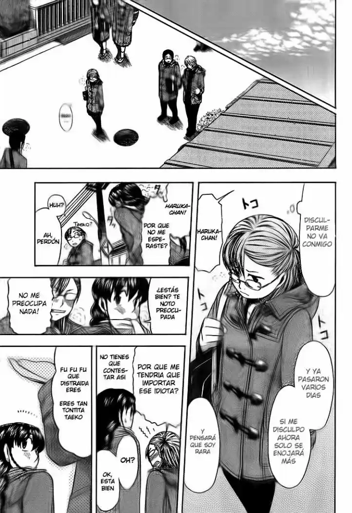 Otaku no Musume-san (2006) - Capítulo 45 - Página 7 - LectorTMOo