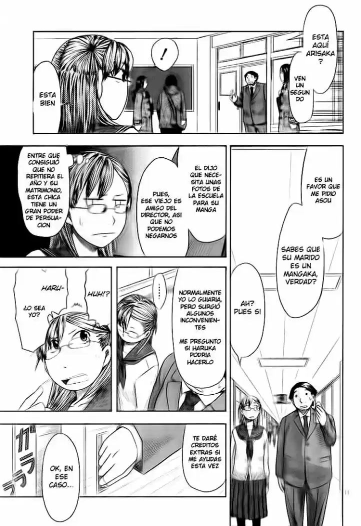 Otaku no Musume-san (2006) - Capítulo 45 - Página 11 - LectorTMOo