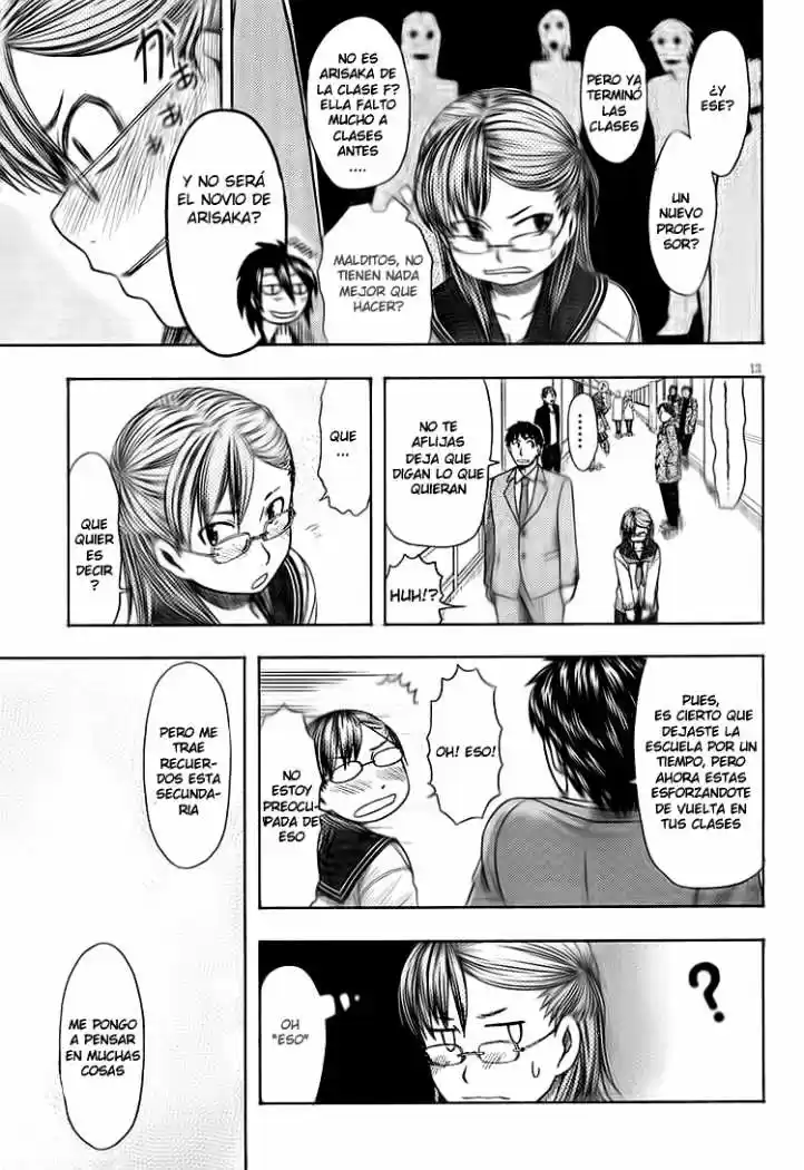 Otaku no Musume-san (2006) - Capítulo 45 - Página 13 - LectorTMOo