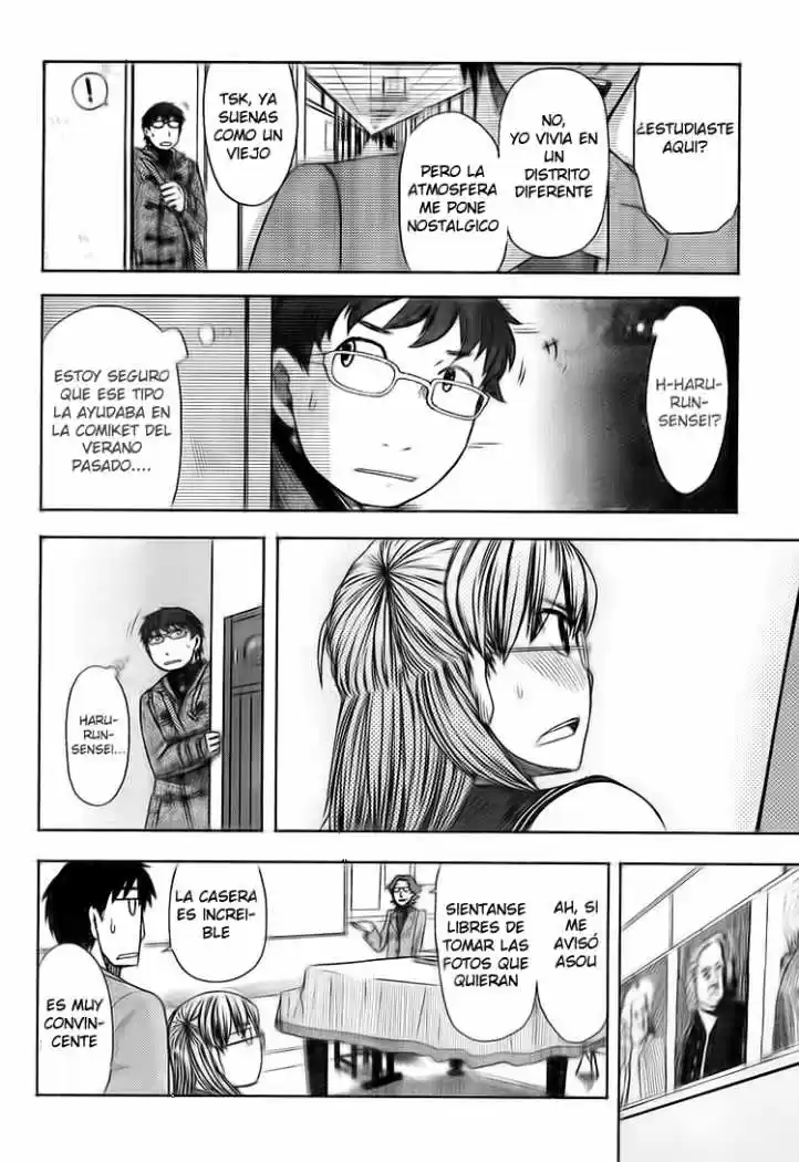 Otaku no Musume-san (2006) - Capítulo 45 - Página 14 - LectorTMOo