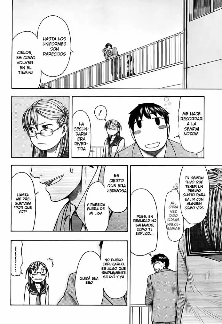 Otaku no Musume-san (2006) - Capítulo 45 - Página 16 - LectorTMOo