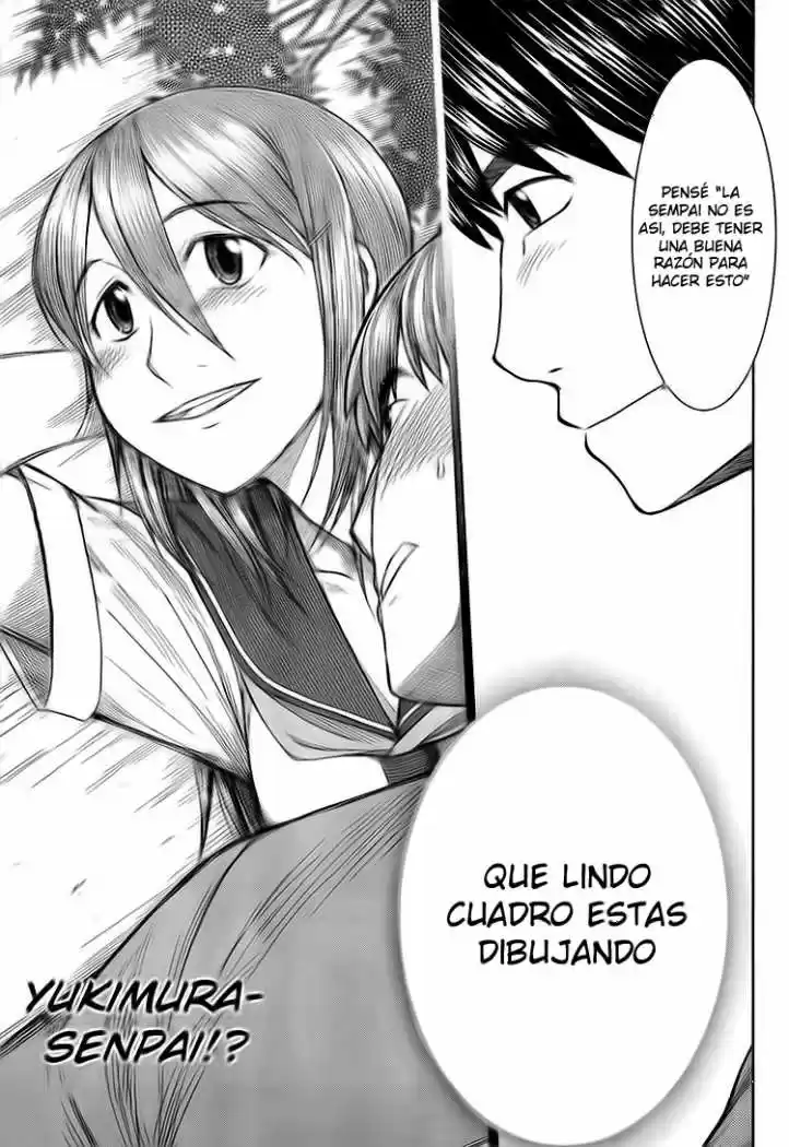 Otaku no Musume-san (2006) - Capítulo 45 - Página 17 - LectorTMOo