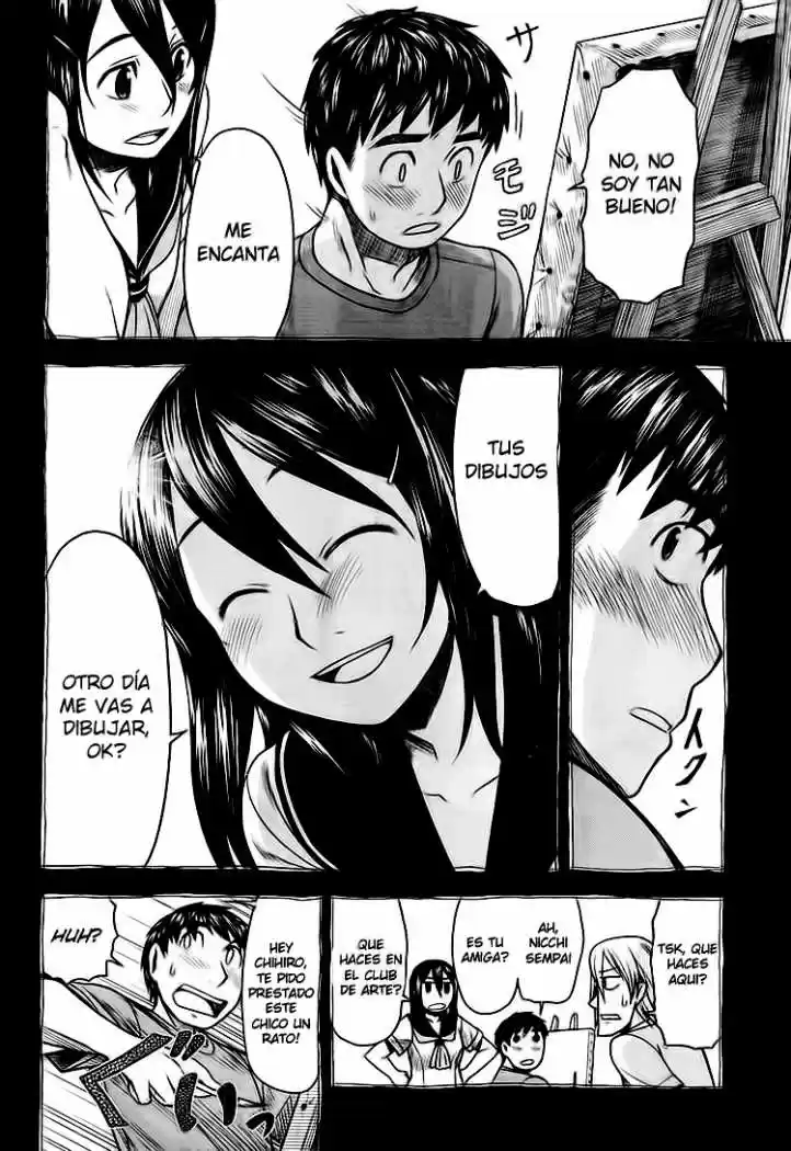 Otaku no Musume-san (2006) - Capítulo 45 - Página 18 - LectorTMOo