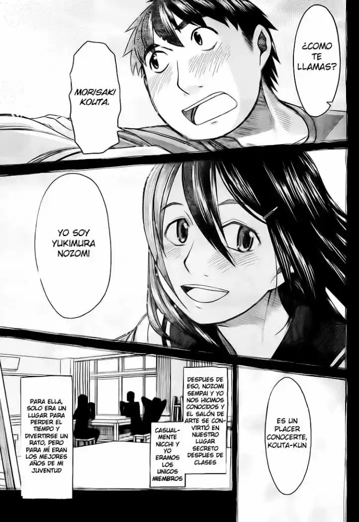 Otaku no Musume-san (2006) - Capítulo 45 - Página 19 - LectorTMOo