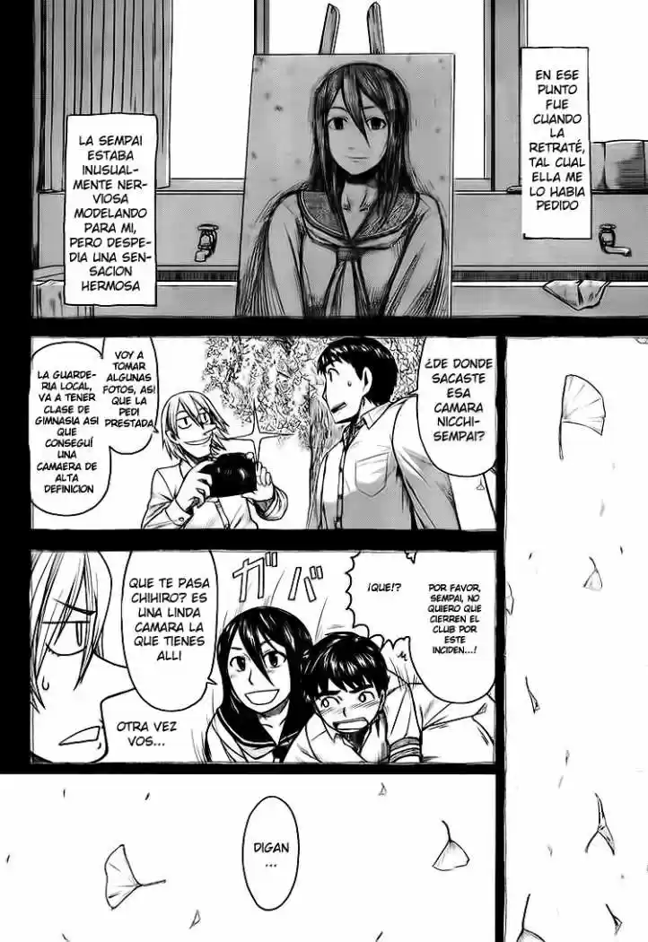 Otaku no Musume-san (2006) - Capítulo 45 - Página 20 - LectorTMOo