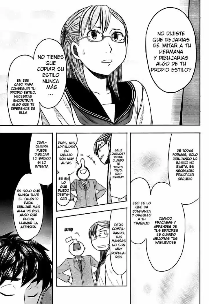 Otaku no Musume-san (2006) - Capítulo 45 - Página 23 - LectorTMOo
