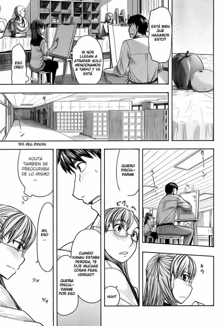 Otaku no Musume-san (2006) - Capítulo 45 - Página 25 - LectorTMOo