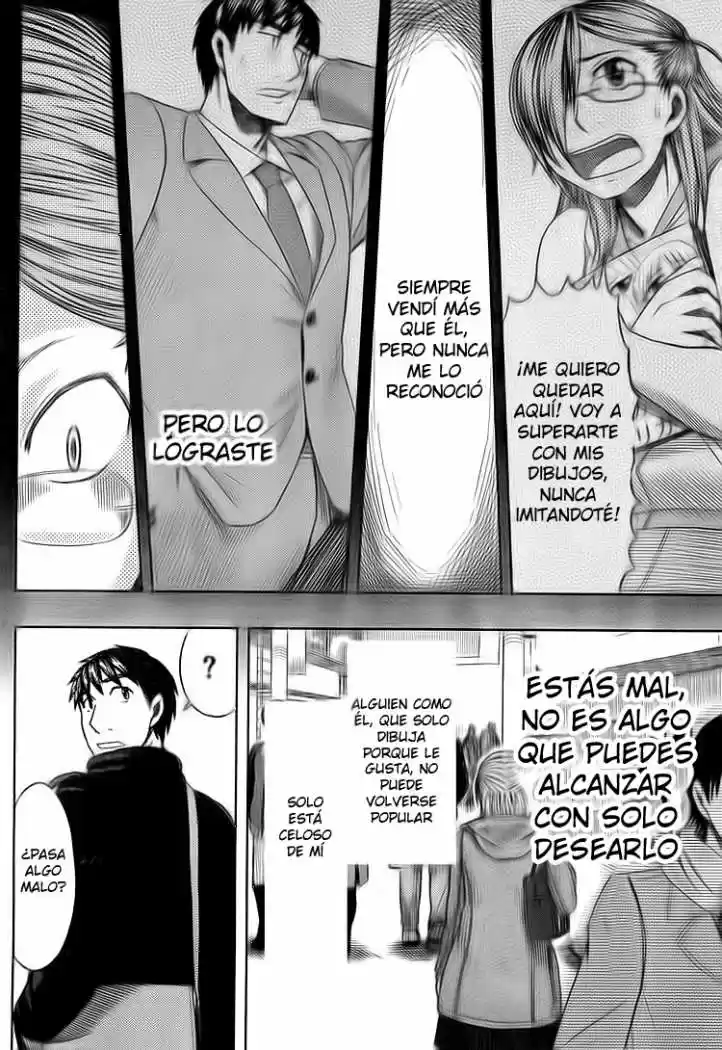 Otaku no Musume-san (2006) - Capítulo 45 - Página 32 - LectorTMOo