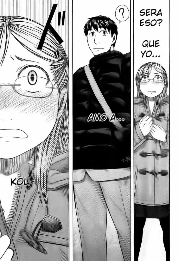 Otaku no Musume-san (2006) - Capítulo 45 - Página 33 - LectorTMOo