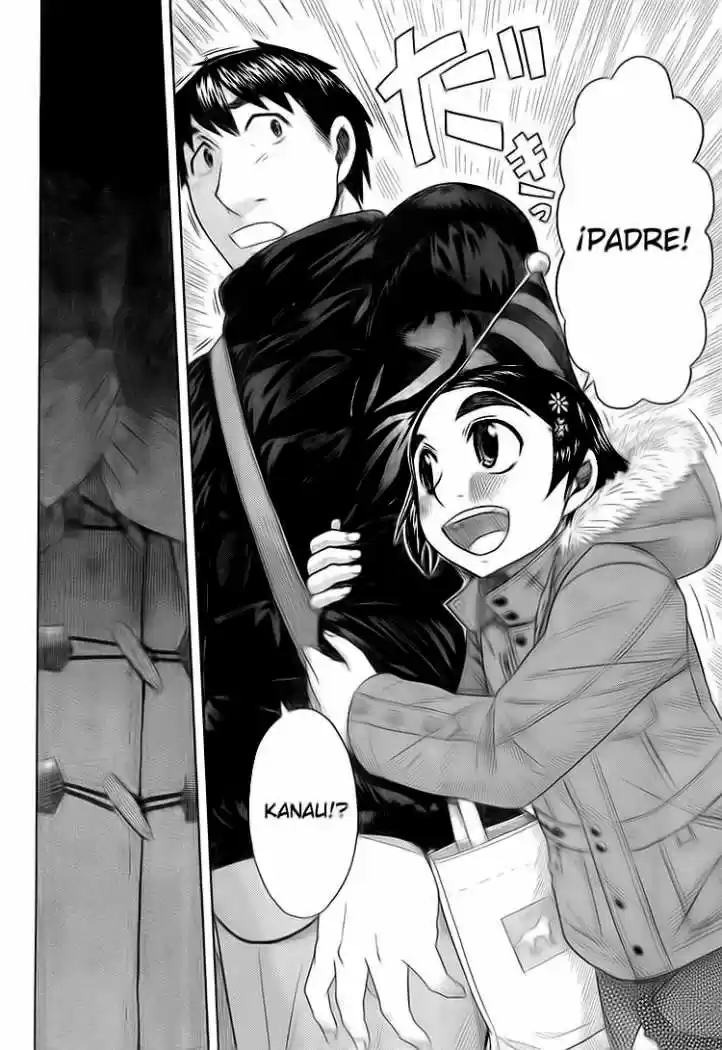 Otaku no Musume-san (2006) - Capítulo 45 - Página 34 - LectorTMOo