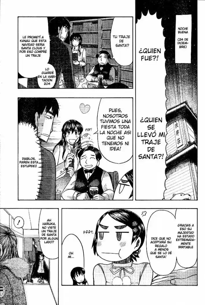 Otaku no Musume-san (2006) - Capítulo 46 - Página 5 - LectorTMOo