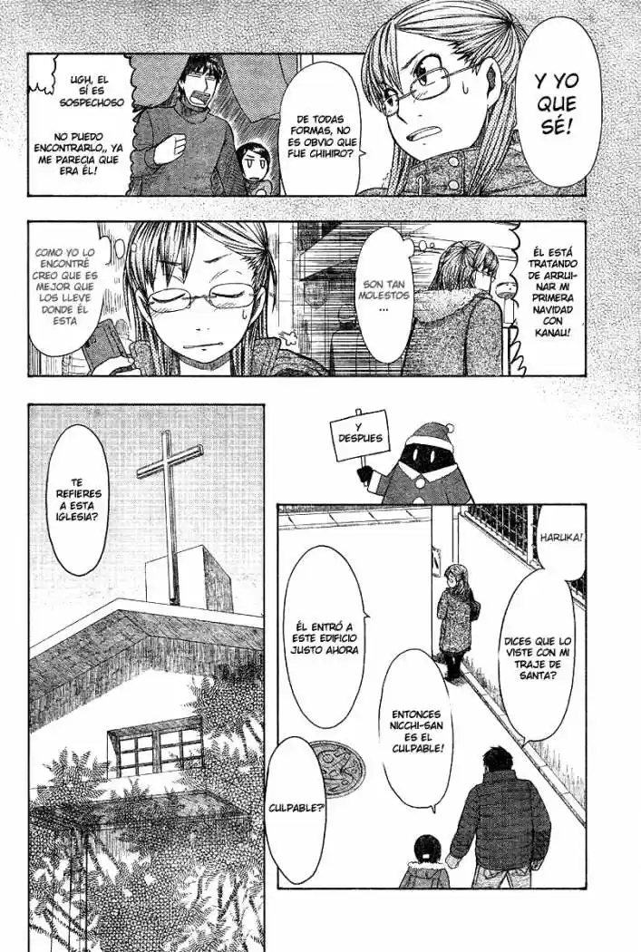 Otaku no Musume-san (2006) - Capítulo 46 - Página 6 - LectorTMOo