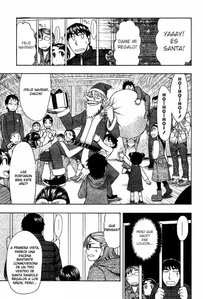 Otaku no Musume-san (2006) - Capítulo 46 - Página 7 - LectorTMOo
