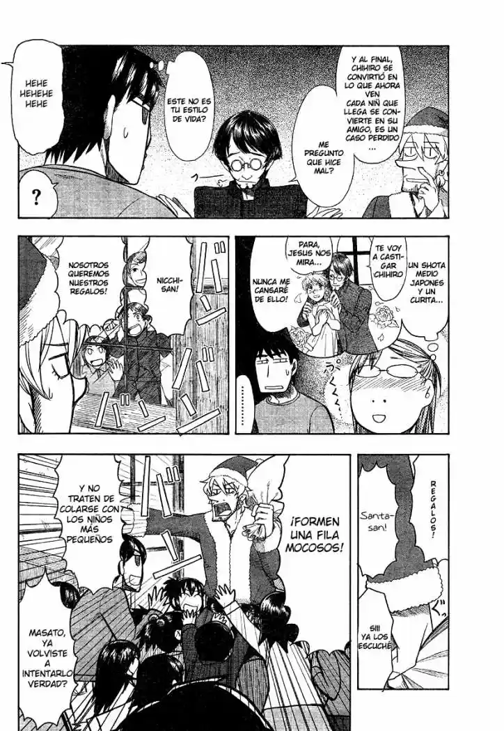 Otaku no Musume-san (2006) - Capítulo 46 - Página 14 - LectorTMOo