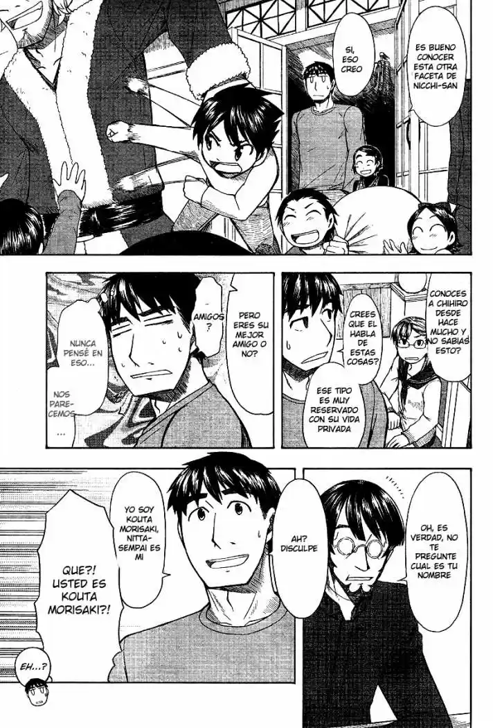 Otaku no Musume-san (2006) - Capítulo 46 - Página 15 - LectorTMOo