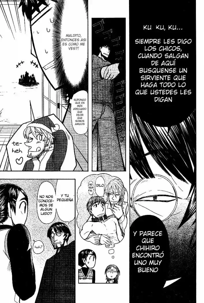 Otaku no Musume-san (2006) - Capítulo 46 - Página 17 - LectorTMOo