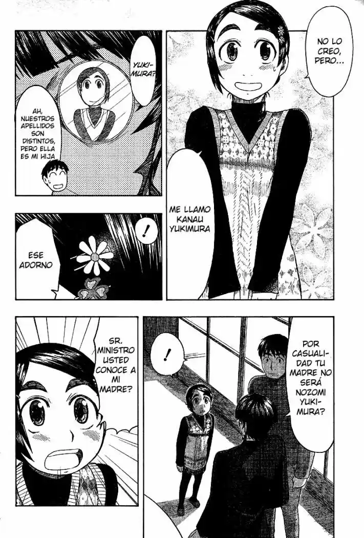 Otaku no Musume-san (2006) - Capítulo 46 - Página 18 - LectorTMOo
