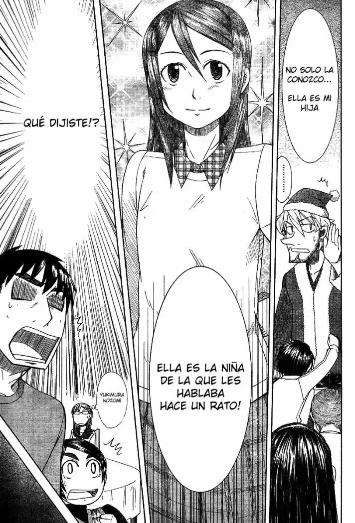 Otaku no Musume-san (2006) - Capítulo 46 - Página 19 - LectorTMOo