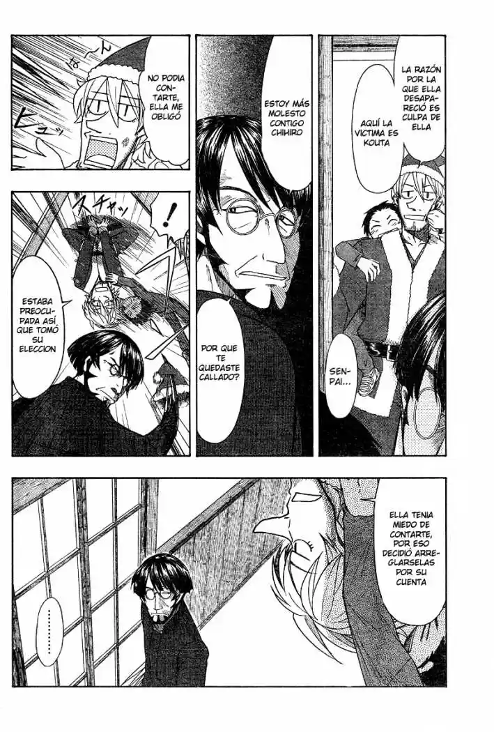 Otaku no Musume-san (2006) - Capítulo 46 - Página 22 - LectorTMOo